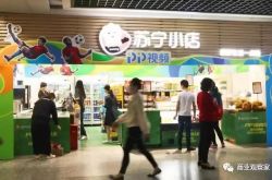 【4分钟教程】贵港公司最新招聘信息_哔哩哔哩-3